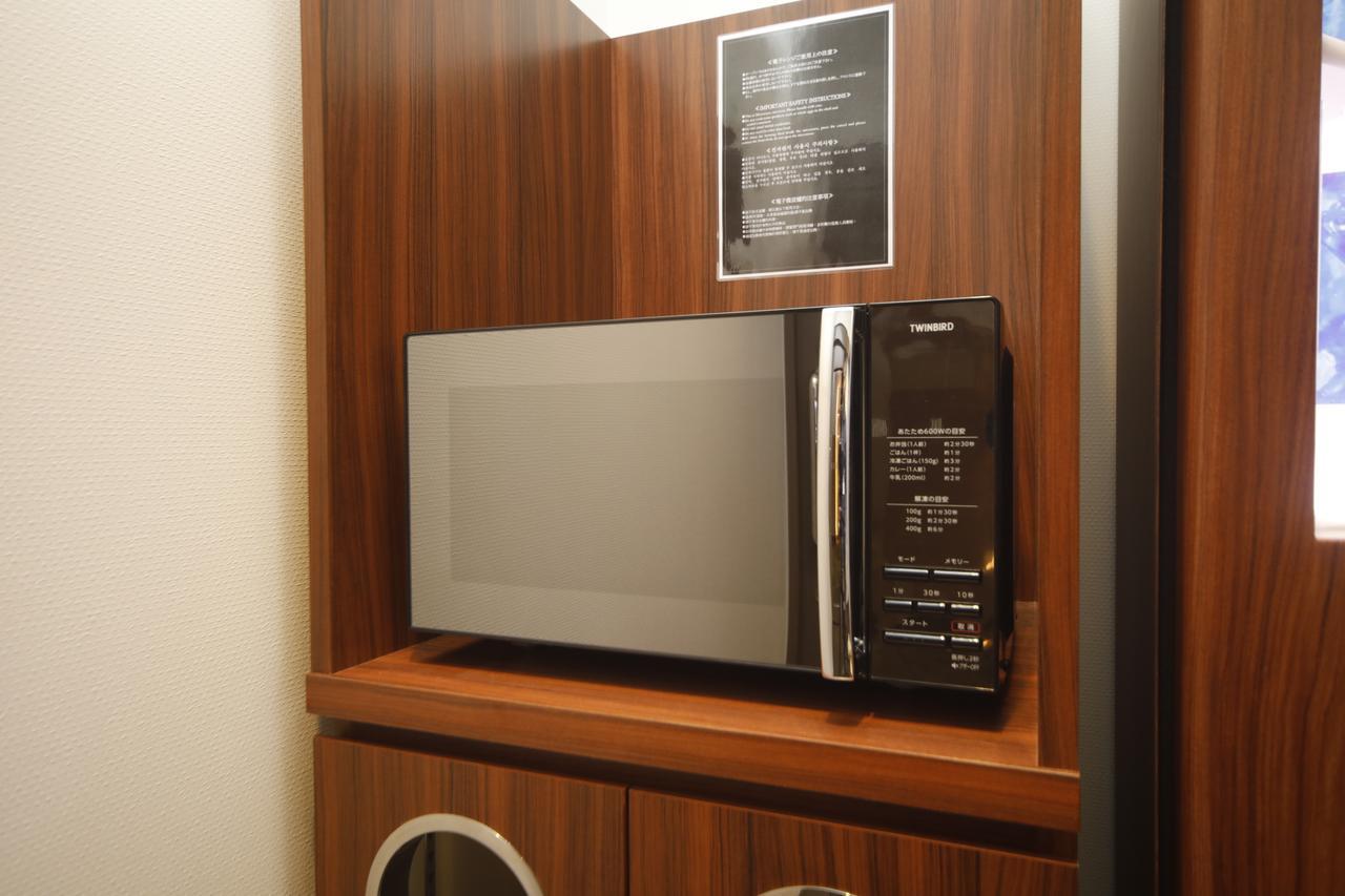 Dormy Korakuen 3* Tokio
